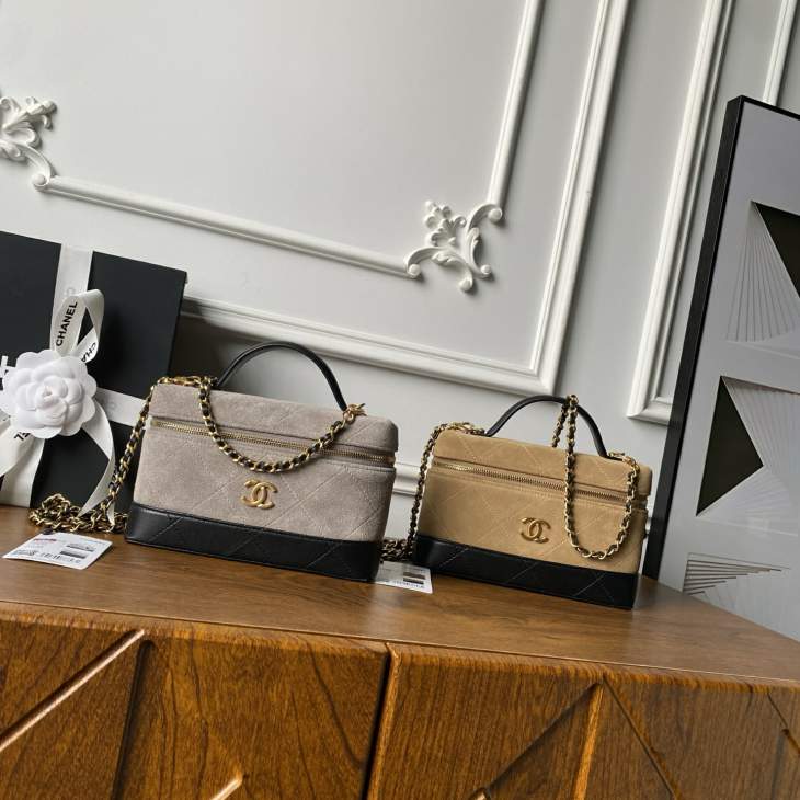 Picture of Chanel Handbags _SKUfw239871333fw